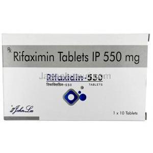 リファキシジン (リファキシミン)