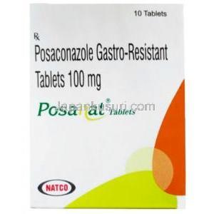 ポサナット(ポサコナゾール)