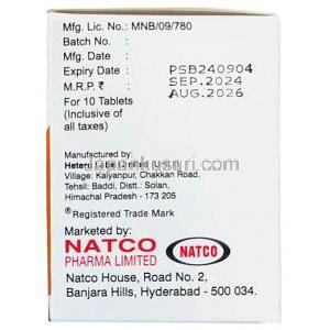 ポサナット, ポサコナゾール 100 mg, 製造元：Natco Pharma, 箱情報, 製造日, 消費期限