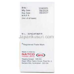 ポサナット注射, ポサコナゾール 300 mg 16.7 mL,バイアル, 製造元： Natco Pharma, 箱情報, 製造日, 消費期限