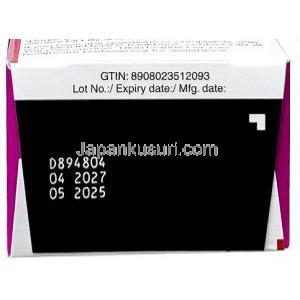マンジャロ・クイックペン 10 mg, チルゼパチド0.6mLあたり 10 mg, 製造元：イーライリリー・アンド・カンパニー インド, 箱情報, 製造日, 消費期限