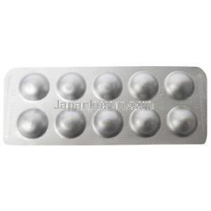 Sava社製ミラベグロン, ミラベグロン 50 mg, 製造元：Sava Healthcare,シート