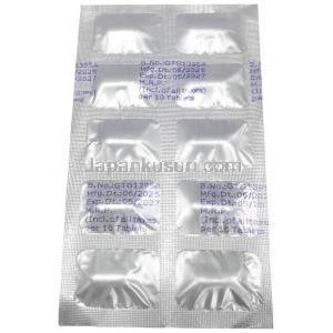 パンリパーゼ UC, パンクレアチン 200 mg, 製造元：Sun Pharma, シート情報, 製造日, 消費期限