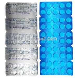 ビオシン,アセトアミノフェン 500 mg, 製造元：Boizen, シート50錠