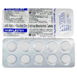 ビザイラック DT, 乳酸桿菌 120 X 10⑹ / 亜鉛, 10 mg, シート, シート情報