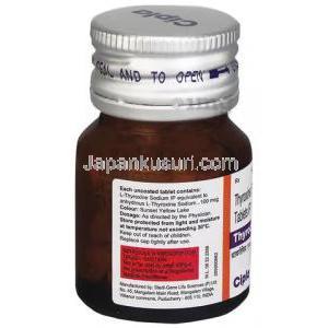 チロシップ 100, チロキシン 100 mcg, 製造元：Cipla, 120 錠(ボトル入り), ボトル情報, 注意事項