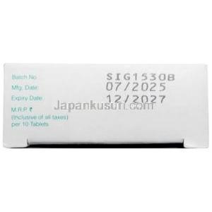エザクト 60, エトリコキシブ 60 mg, 製造元：Sun Pharmaceutical Industries Ltd, 箱情報, 製造日, 消費期限