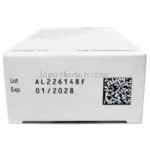 クレデリオ, ロチラネル 450mg 中型犬用(11 kgs以上-22 kgs) 6錠 （チュアブル錠),製造元： Elanco GmbH, 箱情報, 消費期限