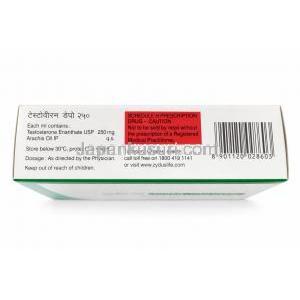 テストビロン デポ, テストステロンエナンテート 250mg/mL  情報