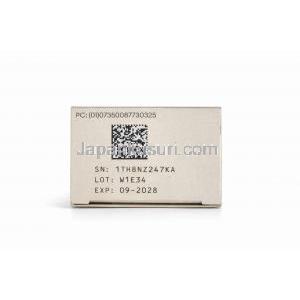 コンディリン/ コンディライン,ポドフィロトキシン 0.5%, 外用塗布液, 製造元：Karo Pharma, 箱情報, 消費期限