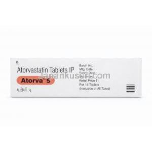 アトルバ 5, アトルバスタチン 錠剤 5 mg, 箱側面