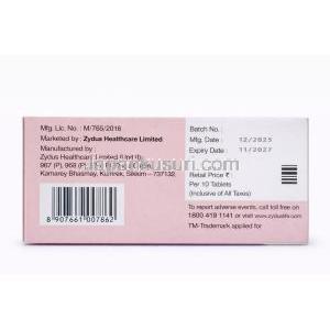 アトルバ 80, アトルバスタチン 錠剤 80 mg, 箱 製造元