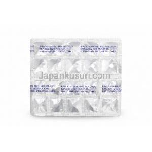 プラミロール-0.125, プラミペキソール 0.125 mg, 製造元：Intas Pharma,シート情報, 製造日, 消費期限