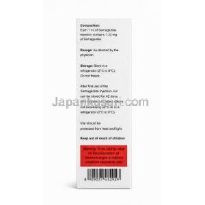 セマナット注射, セマグルチド 2 mg/ 1.5 mL (0.25 mg or 0.5 mg),, 製造元：Natco Pharma,箱情報, 注意事項