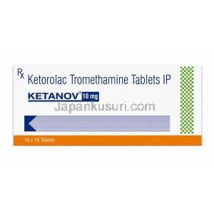 ケタノフ, ケトロラク 10mg, 製造元：Sun Pharma, 箱表面