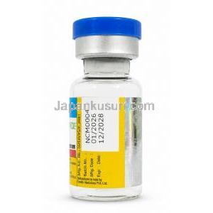 ケナコルト 注射, トリアムシノロン 40 mg/mL, 注射 1mL, 製造元：アボット, バイアル情報, 製造日・使用期限