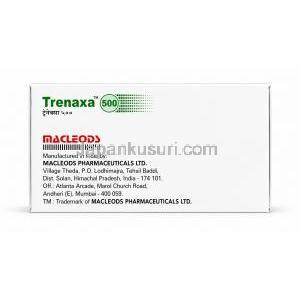 トレナクサ, トラネキサム酸 500mg, 製造元
