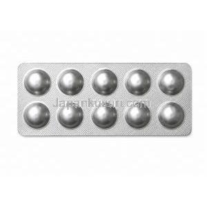 トレナクサ, トラネキサム酸 500mg, 錠剤シート表面