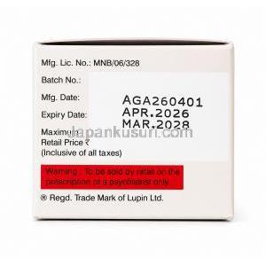 アミゴールド 50, アミスルプリド, 50 mg, 製造元：Lupin, 箱情報, 製造日, 消費期限