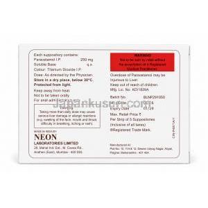 ネオモル-250 坐薬, アセトアミノフェン 250 mg, 製造元: Neon Laboratories, 商品箱裏面