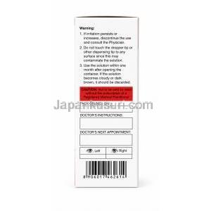 ソリン 5 点眼薬, 塩化ナトリウム 5% w/v, 10mL, 製造元: Entod Pharmaceuticals Ltd, 警告・注意事項の面