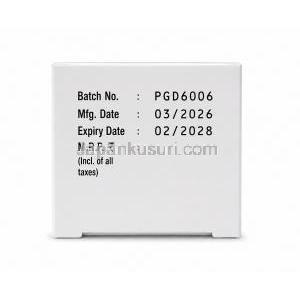 メトロジルジェル, メトロニダゾール 2%, ジェル40g, 製造元：J B Chemicals,箱情報, 製造日, 消費期限