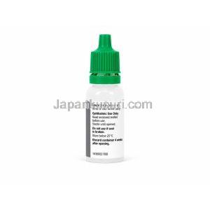 イソプトカルピン点眼薬, ピロカルピン 4%, 点眼薬15mL, 製造元：Novartis, ボトル情報