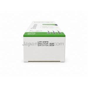 パントガール 男性用薄毛対策シャンプー, シャンプー200 mL, (男性用), 製造元：Merz Pharmaceuticals, ロット番号・製造日・使用期限