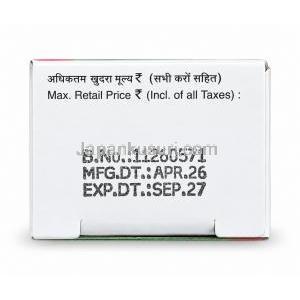 フルコート N クリーム (新包装), フルオシノロン 0.025%/ ネオマイシン 0.5%, クリーム 20g, 製造元：Glenmark , 箱情報, 製造日, 消費期限