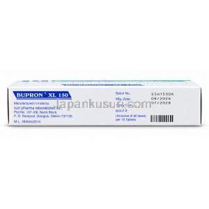 ブプロン, 塩酸ブプロピオン, 150mg XL錠, 箱側面
