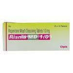 リスニア MD Risnia MD, リスパダール ジェネリック, リスペリドン 1mg 錠 (Cipla) 箱