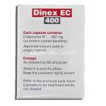 ジネックスEC Dinex EC, ヴァイデックスＥＣカプセル, ジダノシン 400mg カプセル (Cipla) 成分