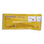 ゾラデックス Zoladex, 酢酸ゴセレリン 3.5mg デポ注射 （アストラゼネカ社） 包装