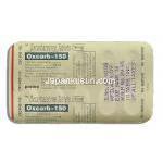 オクスカーブ Oxcarb, トリレプタル ジェネリック, オクスカルバゼピン 150mg 錠 (Protec) 包装裏面