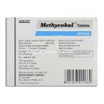 メチコバル Methycobal, メコバラミン 500mcg 製造者情報