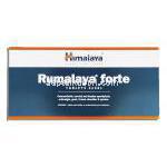 ヒマラヤ Himalaya ルマラヤ・フォルテ Rumalaya Forte アーユルベーダ処方関節サポート 錠 箱