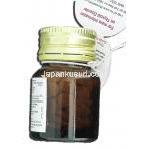 チロノーム Thyronorm, レボチロキシン/チラーヂンS ジェネリック, チロキシン, 125mcg ボトル