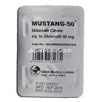 ムスタン-50 Mustang-50, シルデナフィル, 50mg, 錠 包装裏面