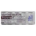 オキシブチニン 5 mg Oxyspas Cipla  ブリスターパック