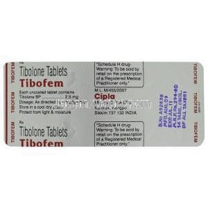 チボフェム, チボロン 2.5 mg （ブリスター包装裏面）