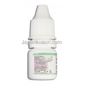 ロテフラム, エタボン酸ロテプレドノール, Loteflam, 0.5%  点眼薬 (Cipla) ボトル