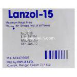 ランソプラゾール（スタンゾームジェネリック）, Lanzol, 15 mg箱 製造者情報