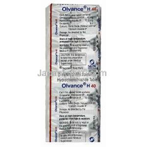 オルバンス H (ヒドロクロロチアジド/ オルメサルタン) 40mg 錠剤