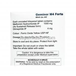 ジェミナー M フォルテ (グリメピリド/ メトホルミン) 4mg  服用方法