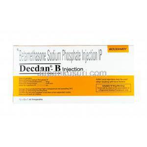 デクダン B 注射 ベタメタゾン 1ml 使用方法