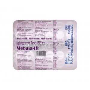 メバラ IR (メチルコバラミン(メコバラビン)) 錠剤裏面