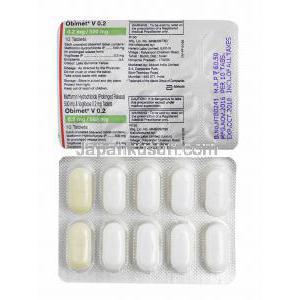 オビメット V (メトホルミン/ ボグリボース) 0.2mg 錠剤