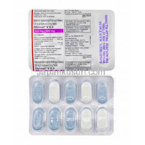 オビメット V (メトホルミン/ ボグリボース) 0.3mg 錠剤