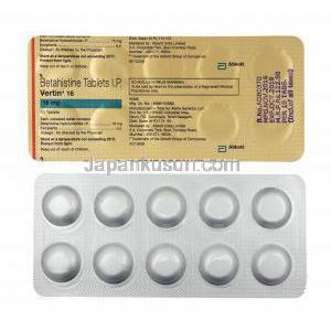 ベルティン (ベタヒスチン) 16mg 錠剤