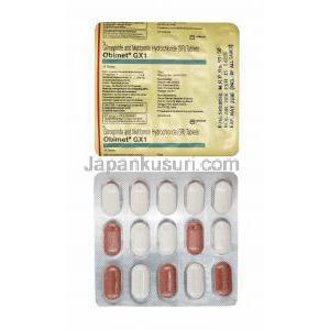 オビメット GX (グリメピリド/ メトホルミン) 1mg 錠剤